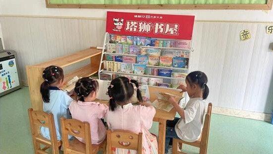 塔斯汀中国汉堡关注儿童教育，共创美好未来