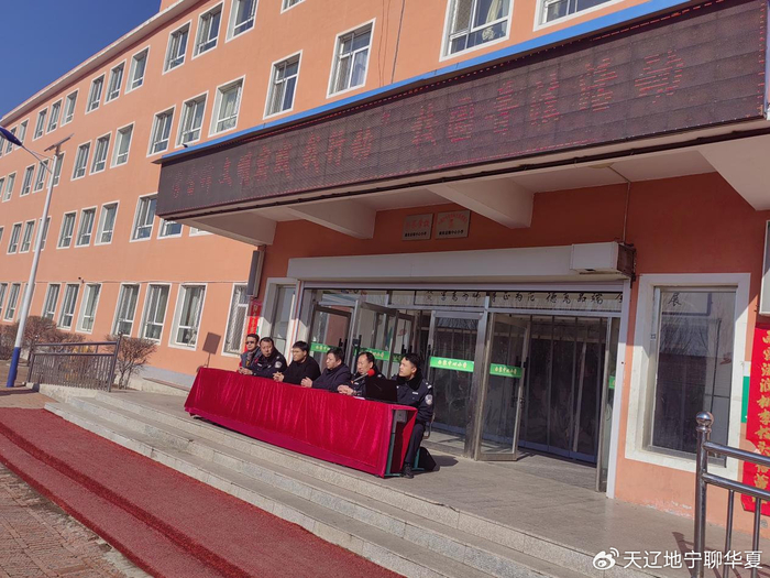 雷锋精神薪火传 "两所"送法进校园---昌图曲家店镇中心小学|店镇|雷锋