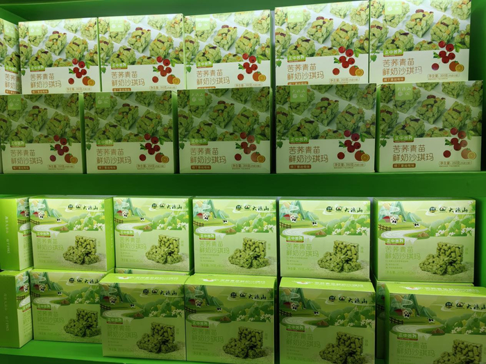 以苦荞为核正中食品在2024年成都糖酒会上取得大收获