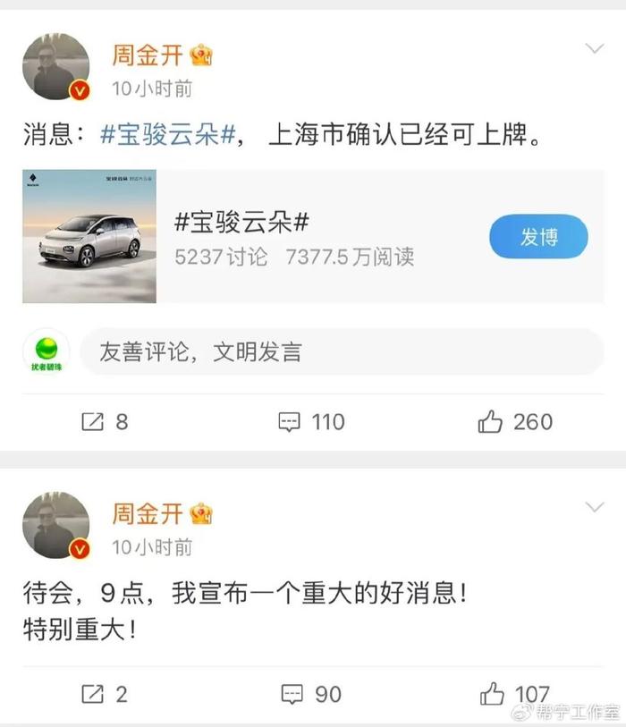 财经社交平台正规吗可靠吗(财经社交平台正规吗可靠吗知乎)