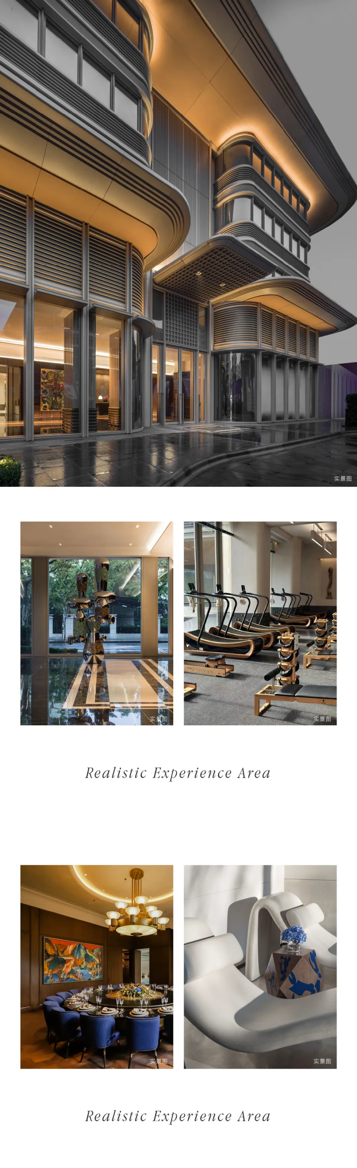 61亿日光,宸嘉的奇迹刚刚开始|上海市|豪宅|房地产_新浪新闻