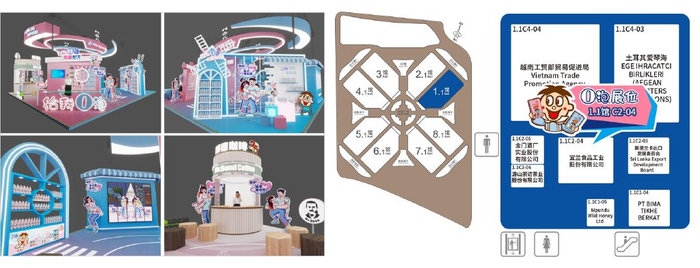 国民饮品旺旺o泡果奶将首次亮相第六届中国国际进口博览会|果奶|旺旺