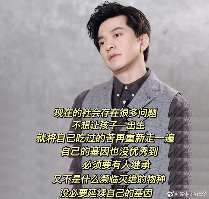 李健老师真的格局很大活的很通透