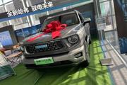 年轻人的轻越野SUV！哈弗二代大狗到店实拍，还有混动版