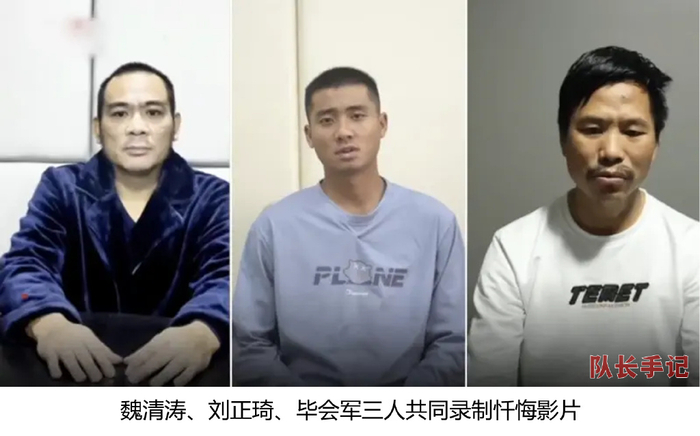 刘国玺|园区|刘阿宝_新浪新闻