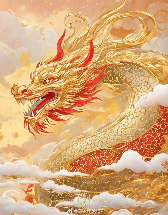 龙年行大运转
