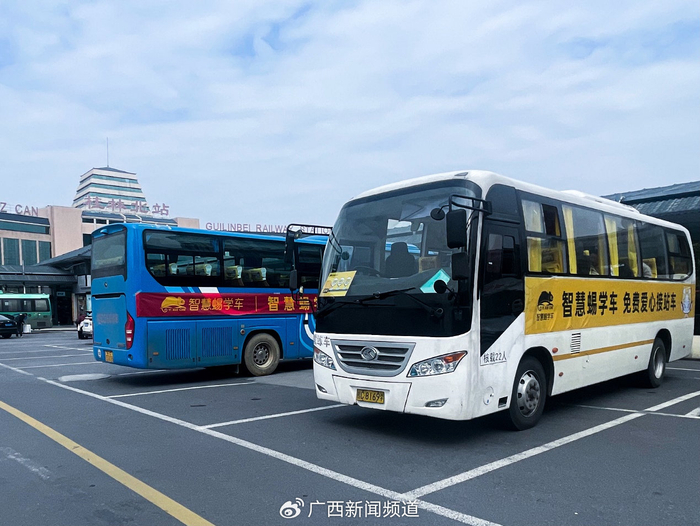 智慧蜴学车公益接站,数百名大学生顺利返校|志愿者|桂林市|到站_新浪