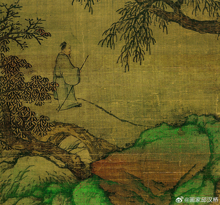 明代沈周《青绿山水》