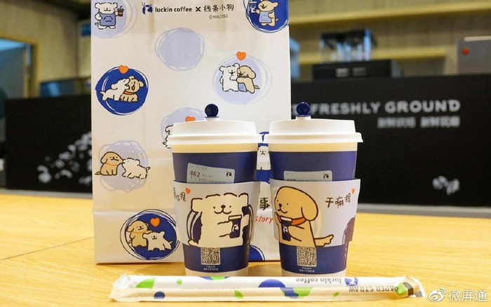 “火出圈”的瑞幸是怎么挑选品牌联名IP的呢？|小狗|营销|粉丝|官方|最优解_新浪新闻
