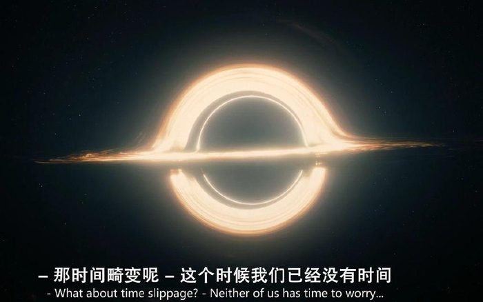 宇宙中有黑洞和白洞，黑洞已被证实普遍存在，白洞却毫无痕迹