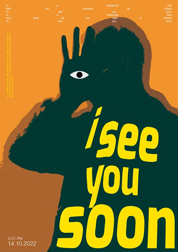 趣味十足的插画海报设计设计师annamatevosyan676767二