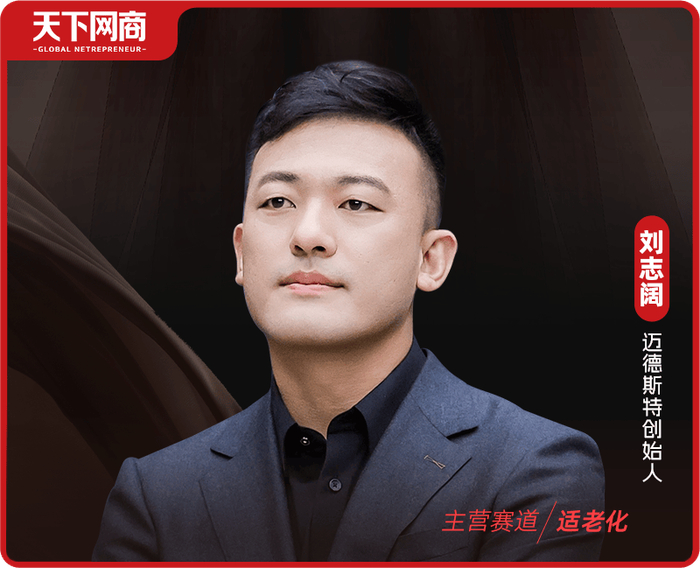 下载internet explorer