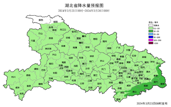 湖北多地发布橙色预警,雷雨,大风,冰雹即将来袭|武汉