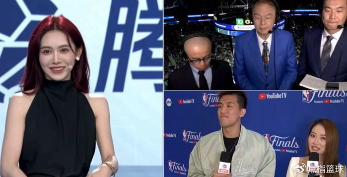 nba总决赛解说阵容对比,辽粤同台争议多,美女主播不止美娜