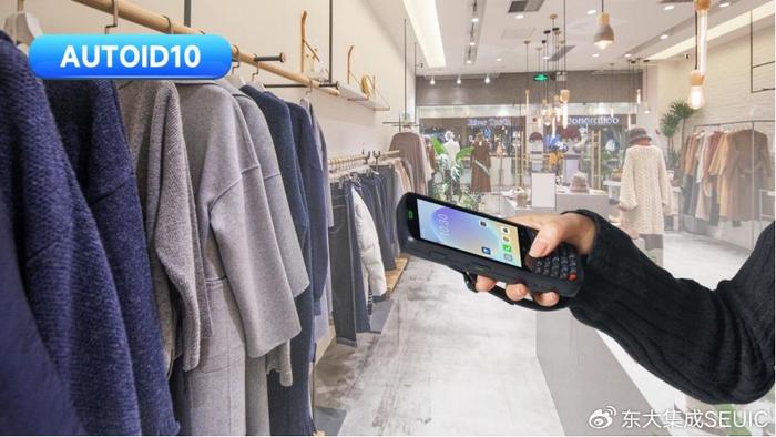 手持终端PDA：提升服装门店管理效率的利器