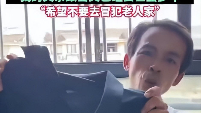 “鸡排哥”怒斥摊主冒充已故父亲：做人要有道德底线