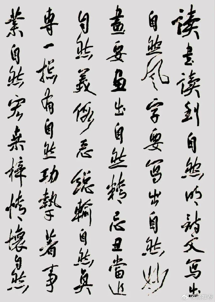 回报家乡人民李荣海捐赠家乡六百幅作品大型回报展十一期