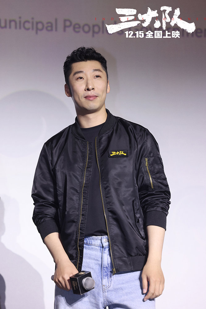 《三大队》首轮放映口碑获赞 真实底色写尽警察故事|三大队|张子贤