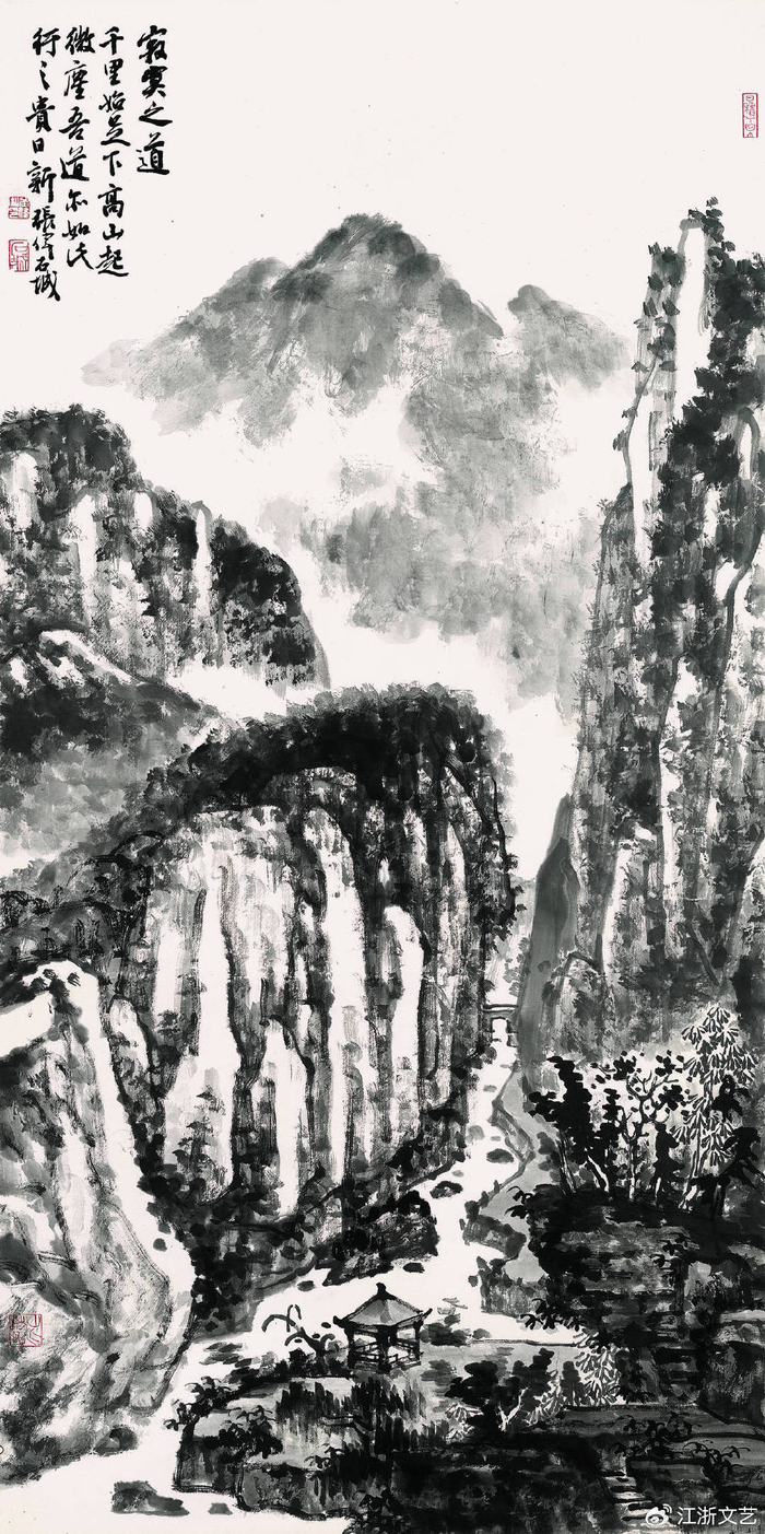 传统"逸品"的当下状态—张伟书画的艺术品格《寂寞之