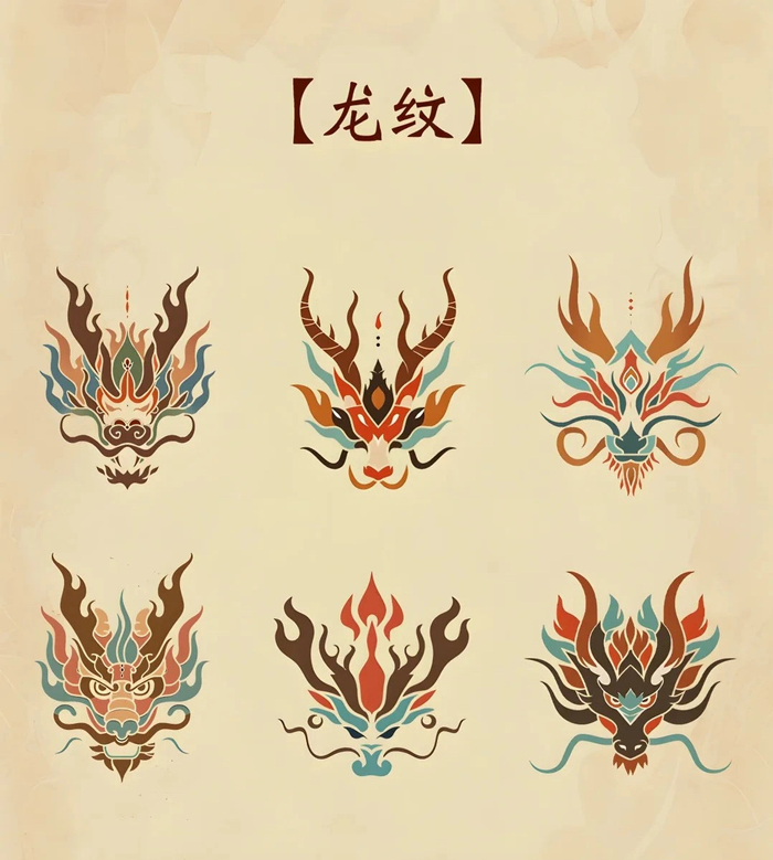 敦煌风的十二生肖祥纹,建议收藏!