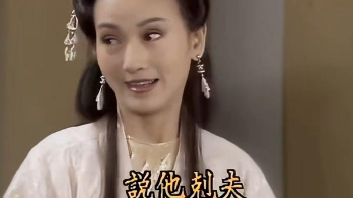 新白：小青克夫？白娘子是有先见之明的，还真让她说对了