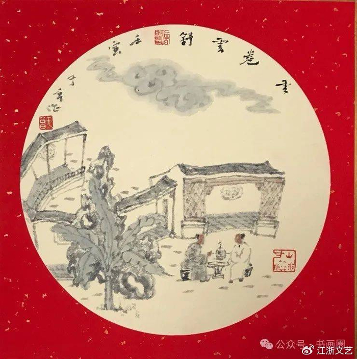 对于传统而言,于亨是创新的;而他的水墨,却是有传统的.