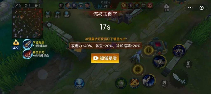 立绘就能把人吓尿的山寨王者荣耀,为啥能逃脱腾讯的制裁?