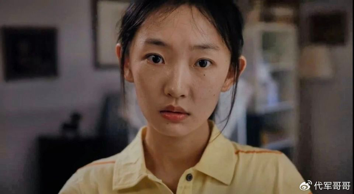 周依然被曝在剧组耍大牌,不仅当众辱骂胡先煦,还和童瑶互扇耳光?__财经头条__新浪财经