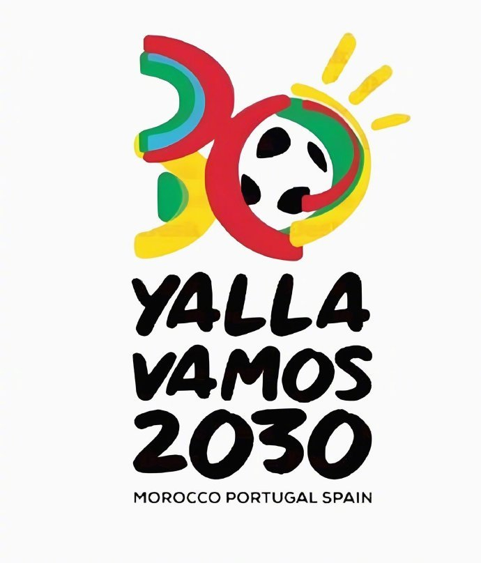 2030年世界杯全新logo公布