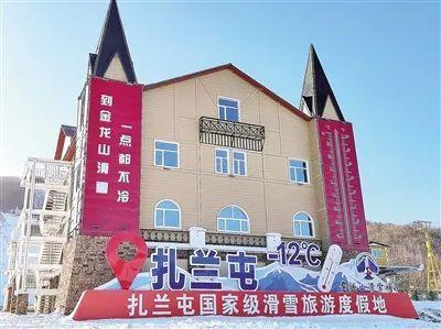 扎兰屯网站建设方案 新浪网