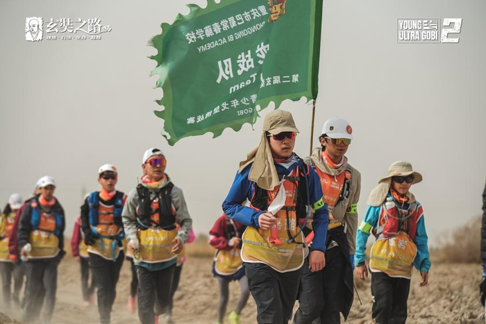 把课堂搬到戈壁滩 巴蜀常春藤在这个赛事斩获多个金牌