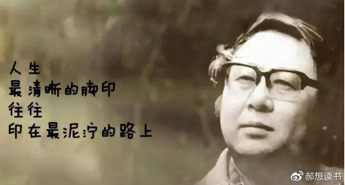 《人生之路》比赛场,高加林的命运剧本,早就已经选好了