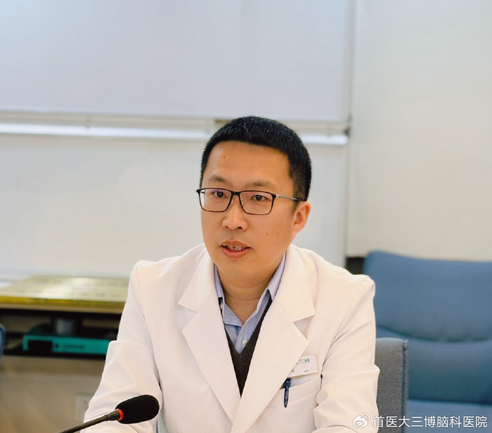 点亮爱,无烦"脑"三博脑科医院挂牌成为天使妈妈慈善基金会定点救助