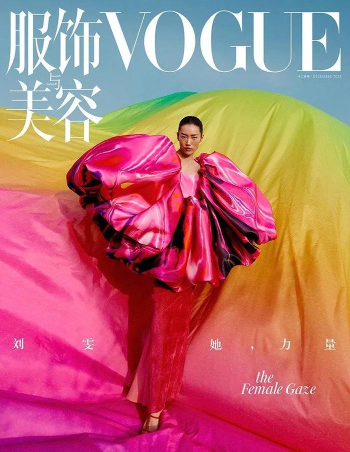 章凝辞去《vogue》中国版主编,三年任期留下了无数令人瞩目的封面