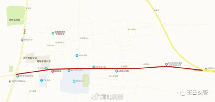 2,玉田县第二中学考点烈士陵园岗—北环东口二,区域交通管制(一)交通