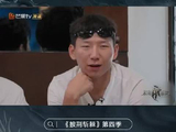 黑泽良平复刻狂飙名场面，演技爆发震慑全场