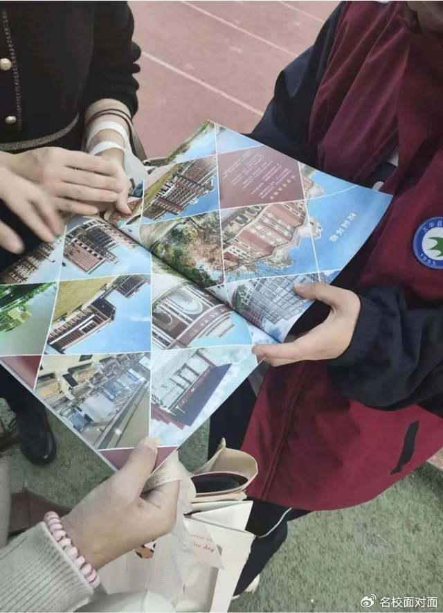 广州华立学院"情系母校,筑梦大学"寒访高中母校回顾集锦(三)|龙山|学