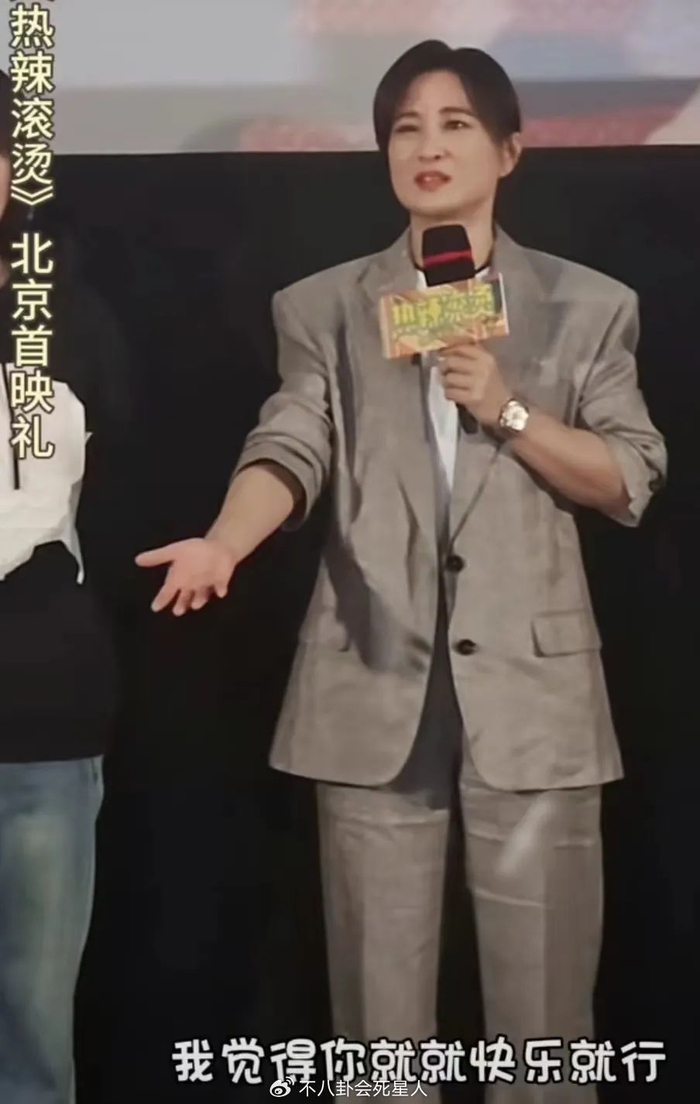 总之,减肥真的需要适可而止,讲究适度原则,不要追求极端暴瘦,明星减肥