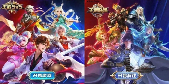 腾讯|游戏|山寨_新浪新闻