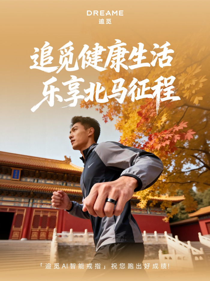 AI文字怎么设置阴影 AI里字体阴影怎么调整