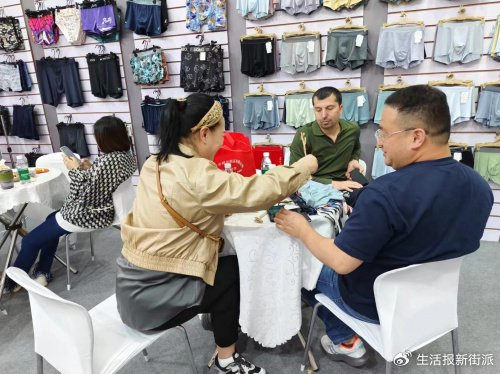 浩裕服饰亮相上海内衣展开辟产业新航道