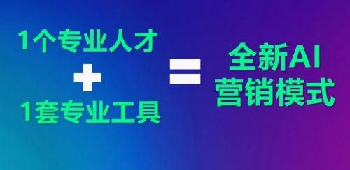 砺鹰教育：如何做一家“小而美”的企业