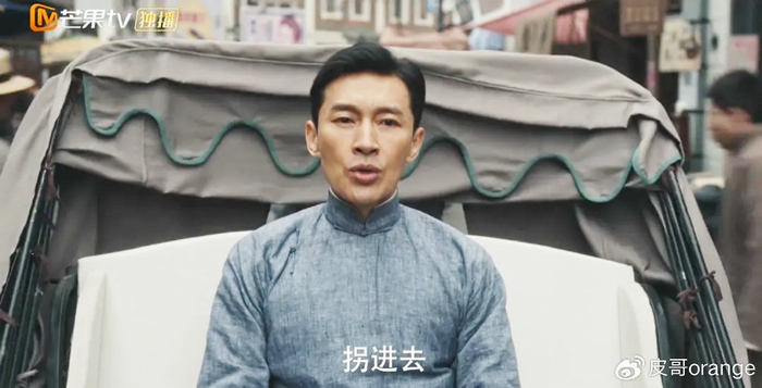 收视第一!芒果台又证明了自己眼光,女四号一出场就抓住了我眼球