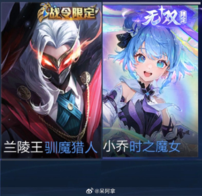 小乔这名字撞得我有点犯恶心了