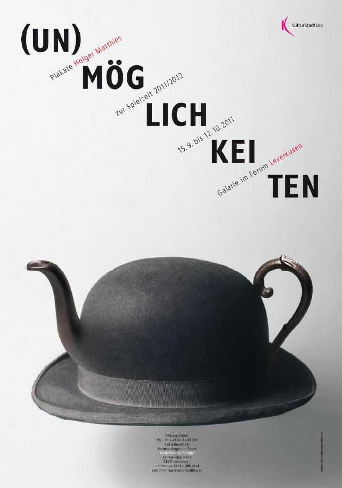 德国设计大师 霍尔格 马蒂斯(holger matthies)作品欣赏!