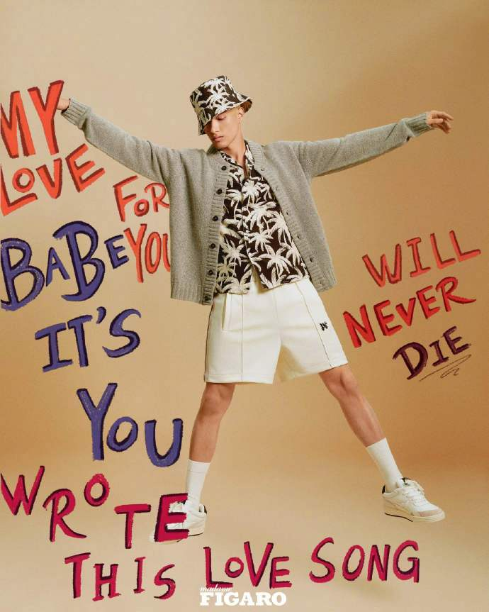 madamefigaro费加罗二月刊封面大片