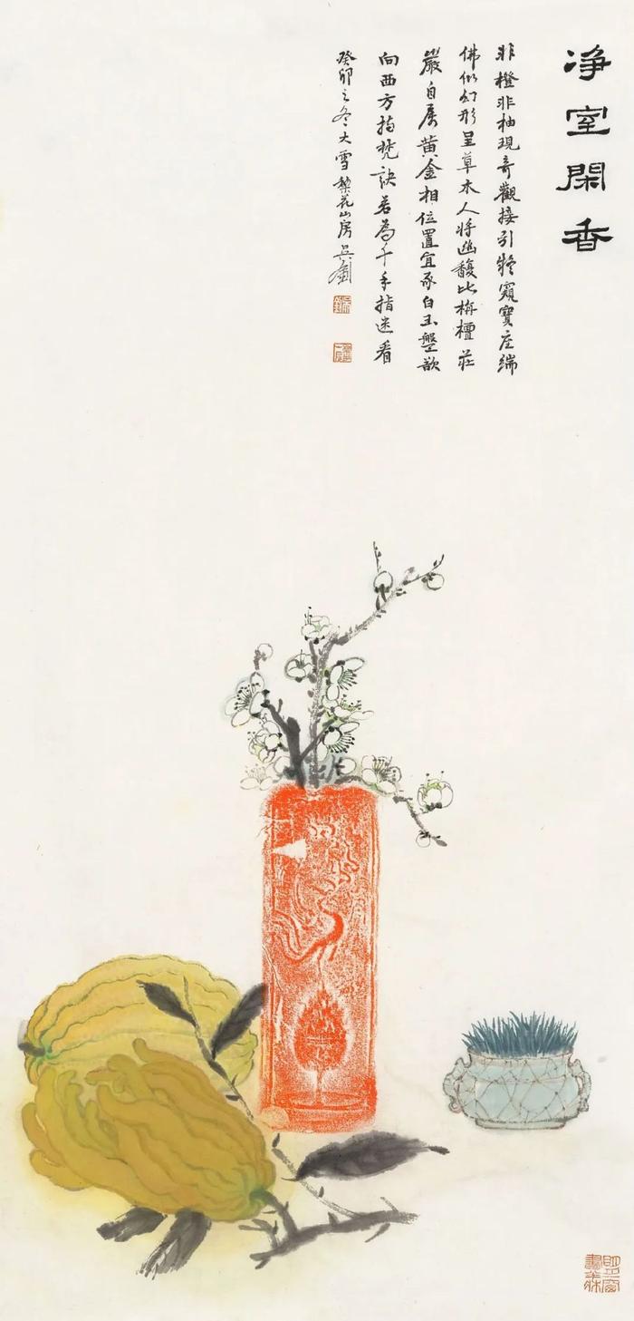 紙本設色花長好-68x34cm-紙本設色相見歡-68x34cm-紙本設色詩窗清供