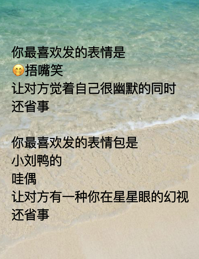 李雨霏在小红书上发的帖子后期我见的基本都是理工男了.