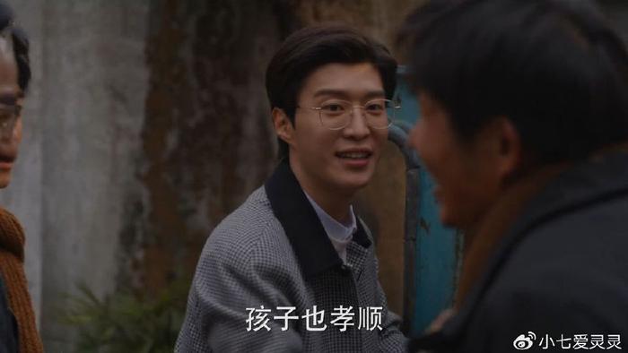《小巷人家》直到栋哲挣得钱比图南多，庄超英才知父母偏心会转移