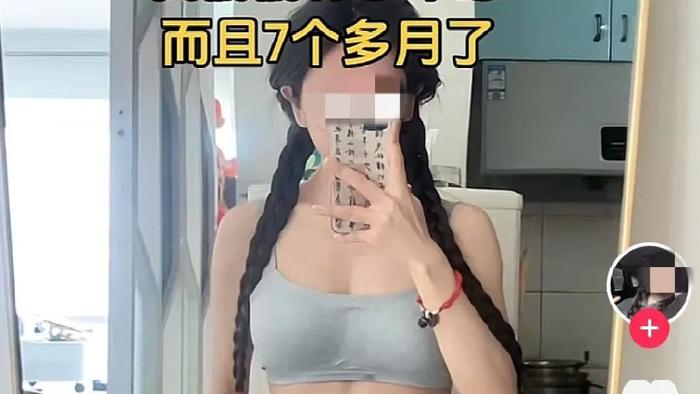 热搜上细思恐极的“94斤孕妇”事件：新型洗脑还要祸害多少女生